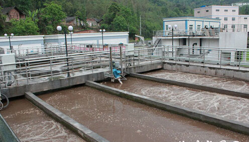 重慶污水處理 重慶污水處理